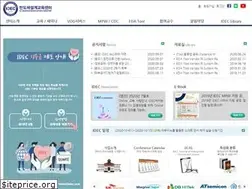Sites similar to idec.or.kr