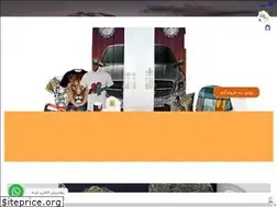 Sites similar to idechap.com