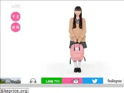 Sites similar to idechiyono.info