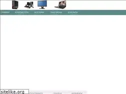 Sites similar to ideco-software.ru