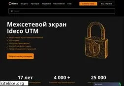 Sites similar to ideco.ru