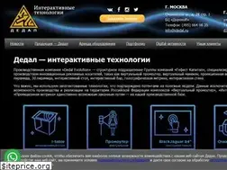 Sites similar to idedal.ru