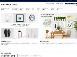 Sites similar to idee-online.com