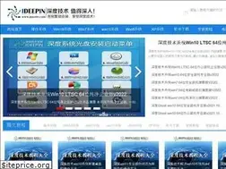 Sites similar to ideepin.com