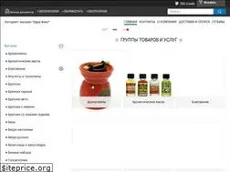 Sites similar to idefix.com.ua