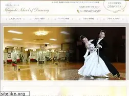 Sites similar to ideguchi-ds.com