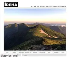 Sites similar to ideha.jp