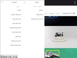 Sites similar to idehal.org