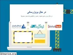 Sites similar to idehalgostar.com