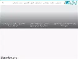 Sites similar to idehalmag.com