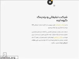 Sites similar to idehgroup.com