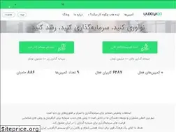 Sites similar to idehhub.com