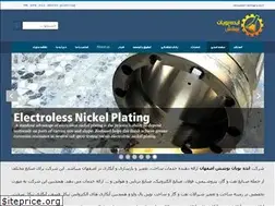 Sites similar to idehpouyan.ir
