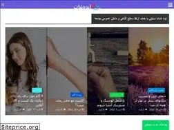 Sites similar to idehshot.com