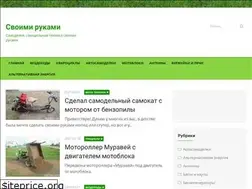 Sites similar to idei-biz.com
