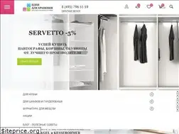 Sites similar to idei-dh.ru