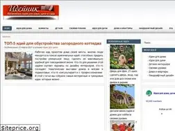 Sites similar to idejnik.ru