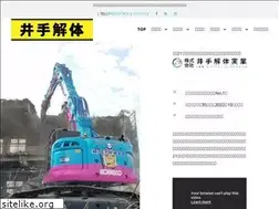 Sites similar to idekaitai.co.jp