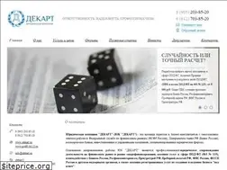Sites similar to idekart.ru