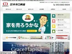 Sites similar to idekou.jp