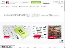 Sites similar to idelectro.ru