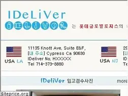 Sites similar to ideliver.co.kr