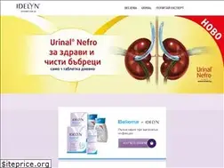 Sites similar to idelyn.bg