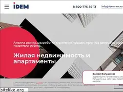 Sites similar to idem-nn.ru