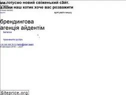 Sites similar to iden.team