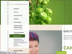Sites similar to ident-implant.ru