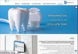 Sites similar to idental.co.il