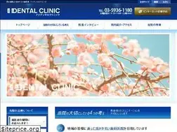 Sites similar to identalclinic.info