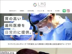 Sites similar to identalofficeimai.com