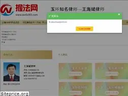 Sites similar to identipy.com