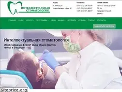 Sites similar to identist.by
