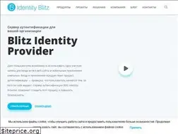 Sites similar to identityblitz.ru
