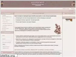 Sites similar to ideology.ru