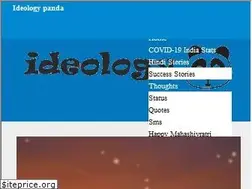Sites similar to ideologypanda.com
