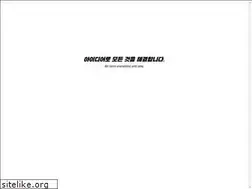 Sites similar to ideot.co.kr