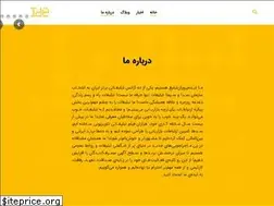 Sites similar to ideparvaran.com