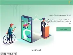 Sites similar to idepazh.ir