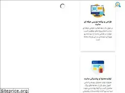 Sites similar to idepoo.com