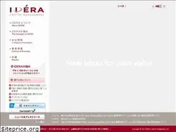 Sites similar to idera-capital.com
