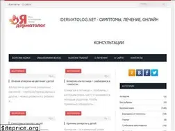 Sites similar to idermatolog.net