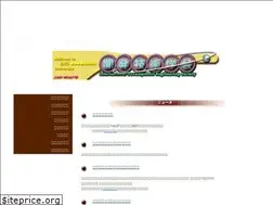 Sites similar to ides-kaihatsu.jp