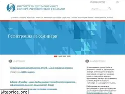 Sites similar to ides.bg