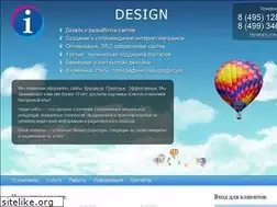 Sites similar to ides.ru