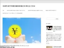 Sites similar to idesa-training.org