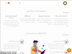 Sites similar to idesazanpay.ir