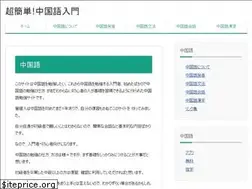 Sites similar to idesgrrtuvd.net